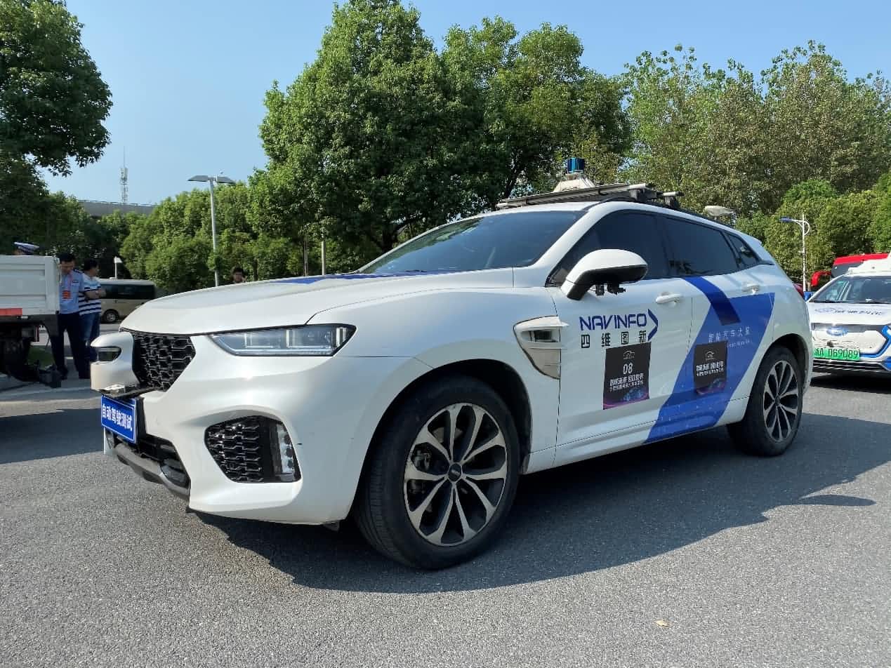 合肥智能网联汽车示范线正式启动 K8凯发官网自动驾驶车合肥 “开跑”